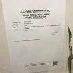 شقة تاونهاوس إسطنبول
